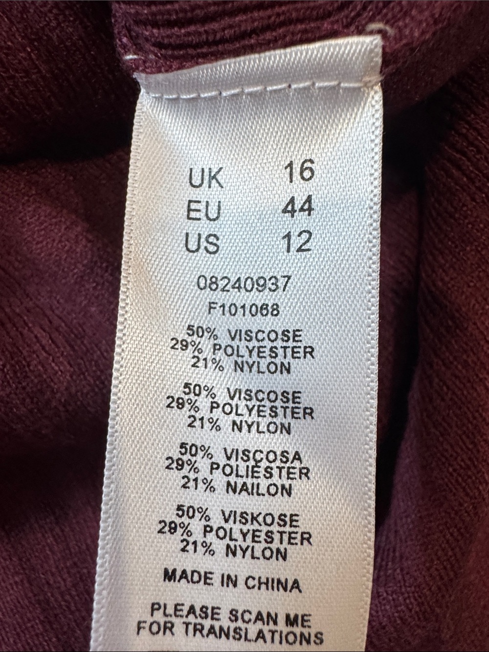 ASOS Burgundy Ribbed Maternity Dress - Picture 6 of 6
